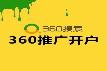 案例解析：百度竞价运营如何应对竞争